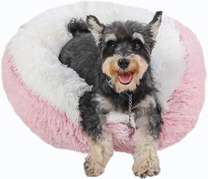 Extra Large Outdoor Designer Small Dog <b>Bed</b> <b>Canopy</b> Manufacture Waterproof Fluffy Memory Foan Donut Polyester Ultra Soft - Product Image 1