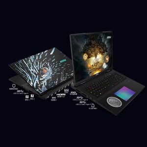 Portátil para juegos de alta gama MSI Titan 18 Ultra Dragon <span class=keywords><strong>Soul</strong></span> Collection Edition 2025 con RTX 5080/5090 - Product Image 2