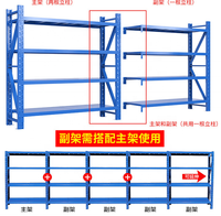 Taille personnalisée/Couleur/Couches Réglables Étagère de Stockage Industrielle Présentoir pour Entrepôt Supermarché Étagères Palettes