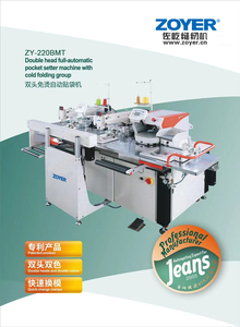 ZY-220BMT công nghiệp phẳng-giường hoàn toàn tự động jeans Pocket Setter máy may - Product Image 2