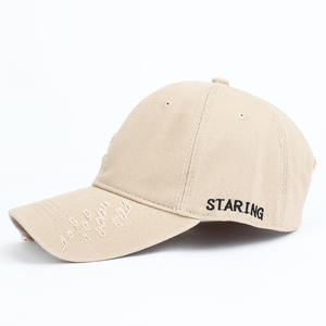 Casquette de baseball Maple Leaf de haute qualité Casquette de baseball populaire en papier d'été pour hommes Casquette de baseball 100% coton - Product Image 5