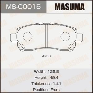 Masuma แผ่นดิสก์เบรก MS-C0015N ด้านหน้าด้านหลังทนทานใช้จำนวนมาก - Product Image 2