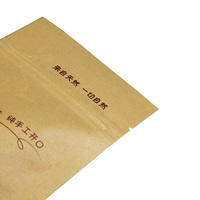 Sacs en papier kraft brun avec fenêtre, 1000 pièces, de qualité alimentaire, à fermeture éclair, emballage de thé, vente en gros