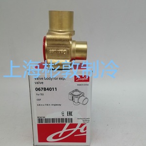 ตัววาล์วขยายตัวแดนฟอสส์ รุ่น 067B4013 สำหรับน้ำยาทำความเย็น Te5 R404A อะไหล่เครื่องปรับอากาศอุณหภูมิต่ำ - Product Image 4
