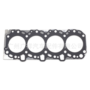 Cylinder Head <b>Gasket</b> 11115-0L020 For Toyota Hilux Land Cruiser Prado 1KD STD Size - Product Image 2
