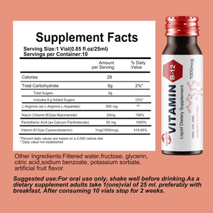 Vitamina B12 Líquida OEM 1000mcg por Porción, Suplemento Dietético Líquido con Sabor a Frambuesa para Apoyo Energético, 10 Viales Bebibles - Product Image 4