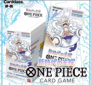 Cartes à collectionner japonaises originales One Piece Anime TCG/OPCG - Figura Sun God Luffy - Cartes à collectionner de qualité supérieure - Impression premium - Série Op05 - Product Image 2