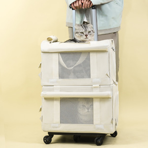 Double Layer Cat <b>Carrier</b> Large Capacity Portable Travel <b>Pet</b> <b>Carrier</b> Nylon Soft-Sided With Wheels For Cats Up To 7kg - Product Image 1