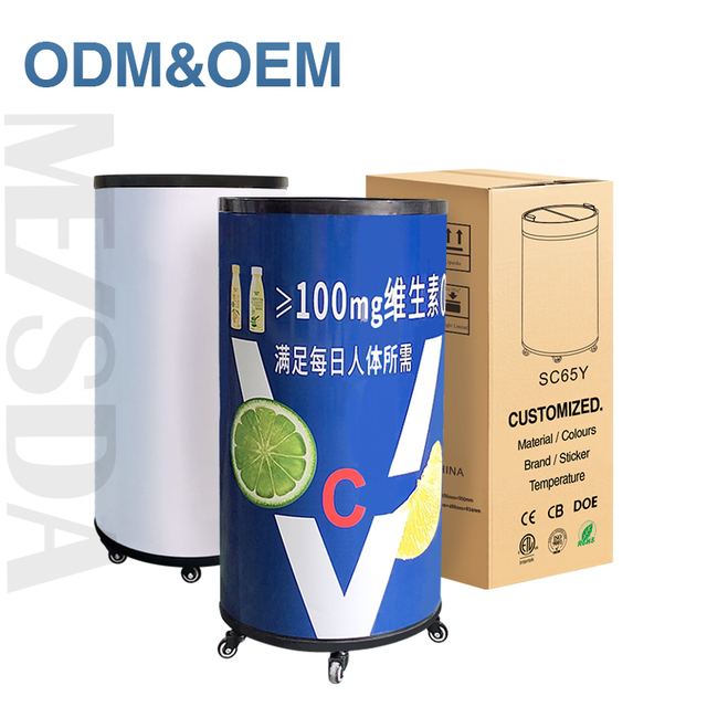 Meisda SC65Y 65L Single-Temperature Glass Electric Beverage Cooler Round Barrel Style Energy Drink Fridge with Wheels