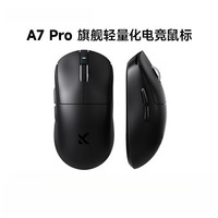 Mselect A7Pro Mouse nirkabel RGB, canggih 6 tombol Gaming dengan koneksi tri-mode ringan & desain ergonomis