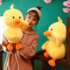 Peluche Canard Jaune Géant Porte-clés, Jouet en Peluche Canard Jaune, Coussin Canard Jaune en Peluche - Product Image 3
