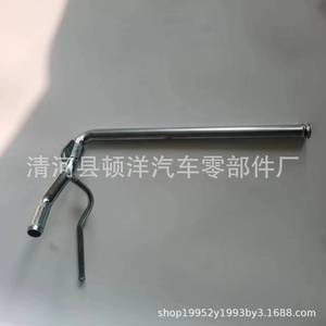 Mitsubishi Coolant Hose MD309608 <b>Iron</b> 1.5mm Wall Thickness For Replace Repair - Product Image 3
