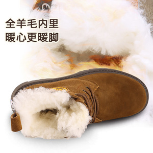 Botas de nieve de lana para hombre, forro polar grueso, resistentes al frío de invierno, tacón medio, cordones delanteros, color sólido - Product Image 4