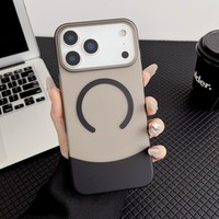 Coque de téléphone magnétique givrée transparente antichoc 2-en-1 pour iPhone 17 Air 16 15 Pro Max
