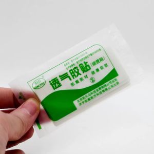 Bande adhésive médicale hypoallergénique et respirante Kaiwei, patch d'infusion médicale, 100 patchs/boîte - Product Image 1