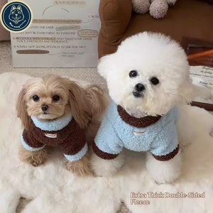 Ropa para Mascotas Echo, Estilo Casual, para Perros Pequeños como Teddy, Bichón Frisé, Poodle, Gato, <span class=keywords><strong>Yorkshire</strong></span>, Pomerania, para Todas las Estaciones, Nuevo Estilo - Product Image 3