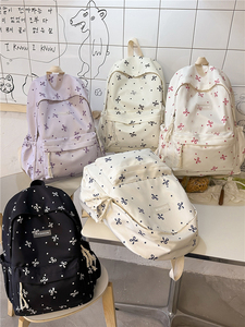Sac à dos unisexe léger et tendance en polyester et nylon pour <span class=keywords><strong>étudiant</strong></span>s du collège et du lycée, idéal pour Instagram, grande capacité, frais et polyvalent - Product Image 1