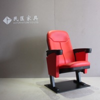 Fauteuil de salle VIP, nouveau, moderne, pour salle de cinéma 3D, siège à domicile