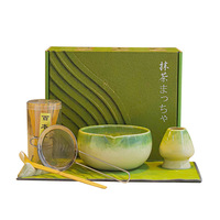 Ensemble de matcha en céramique Baibenli, ensemble de bols à matcha de style japonais, ensemble en boîte colorée, exclusivité transfrontalière