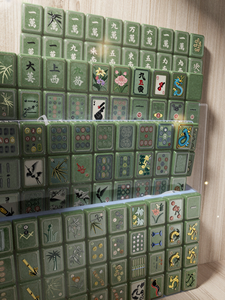 Tuiles de Mahjong américaines à glissement fluide sur tapis de Mahjong de qualité supérieure avec support complet et sac de transport - Product Image 6