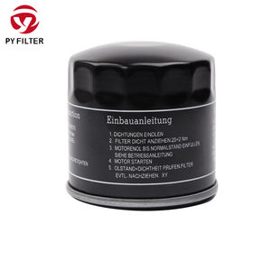 POYOU Nuovo Filtro Olio Motore Automobilistico di Alta Qualità Premium 04E115561A/B/C VW/Audi Garanzia 12 Mesi Metallo - Product Image 2