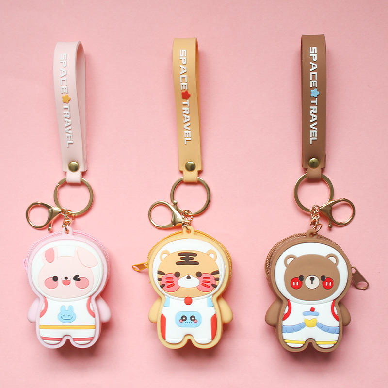 ชุดผสมสามแบบ