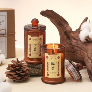 Tea Color Aromatherapy Candle Ornament Home Indoor Decoration Luxury Birthday Valentine Gift For Women - Product Image 1