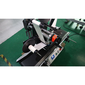 Gosunm Mesin Label Atas Otomatis, Performa Tinggi Mesin Pelabelan Otomatis Penuh untuk Sisi Atas - Product Image 4