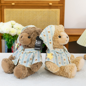 Haute qualité coton bio ours en peluche Super doux fraise <span class=keywords><strong>Anime</strong></span> peluche poupée <span class=keywords><strong>Kawaii</strong></span> <span class=keywords><strong>Kawaii</strong></span> pour la saint valentin cadeau PP remplissage - Product Image 3
