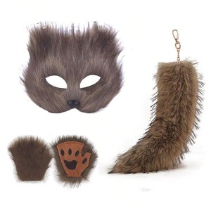 Conjunto de 3 Peças: Chaveiro de Cauda de Raposa Sintética e Máscara de Raposa de Meio Rosto – Adereços de Fantasia para Halloween e Cosplay para Adultos (Mulheres e Homens) - Product Image 1