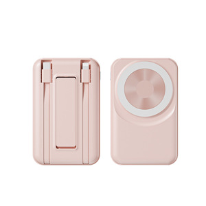 Banco de Energía Inalámbrico Magnético de Plástico con Batería de Litio-Polímero de 10000 mAh, Carga Rápida de 22.5 W, Cables Tipo C Integrados, Soporte Portátil - Product Image 5