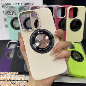 เหมาะสำหรับ <span class=keywords><strong>Apple</strong></span> XR เพื่อ16Pro การดูดแม่เหล็ก X เพื่อ14Pro xsmax ใหม่ถึง15PROMAX เคสโทรศัพท์11ถึง16 - Product Image 6