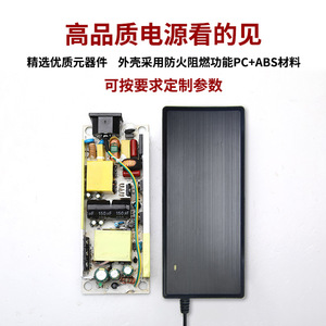 Tengdaxing 24V 10A <b>Power</b> <b>Adapter</b> 240W DC Output For 3D Printers Desktop Use - Product Image 3