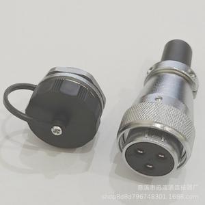 Connecteur d'aviation WS28 rond en alliage de zinc chromé avec contacts en cuivre plaqué or pour montage sur panneau électrique - Product Image 3