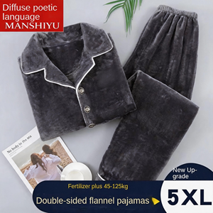 <span class=keywords><strong>Pigiama</strong></span> di flanella <span class=keywords><strong>invernale</strong></span> da <span class=keywords><strong>uomo</strong></span> giovane di mezza età Cora in poliestere/cotone a manica lunga ispessita calda e traspirante in maglia da notte - Product Image 3