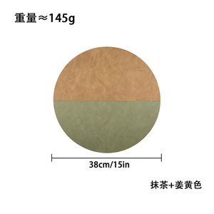 Two Tone Stitched Pvc Leather Placemat Round Heat Insulating Western Style Dining Mat Oil Proof Bowl Cup <b>Coaster</b> - Product Image 5