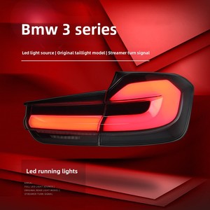 W 3 Series F30 F35 Tail Lamp Assembly Yellow LED <b>Red</b> Running Water Turn Signal Restoration ABS <b>Material</b> New for F30 F35 - Product Image 4