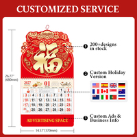 Kalender Cina FOOK 2027 Kalender Dinding Promosi Lunar Merah Kustom dengan Logo Grosir