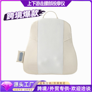 Massage Pillow Full Coverage Back Lumbar Support <b>USB</b> Rechargeable Kneading <b>Heating</b> for Car Use - Product Image 3