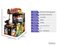 Machine de jeu de tir Rambo simulateur d'arcade à jetons Machine de jeu de tir cible 2P pour centre d'amusement
