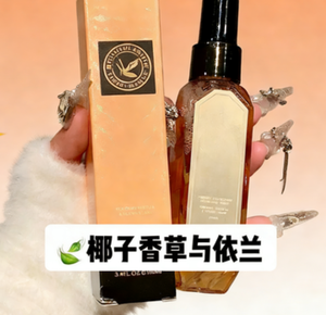 Spray parfumé PEACH JO+ Diamond Coconut Vanilla & Ylang Ylang, spray désodorisant, eau de toilette pour femmes - Product Image 6