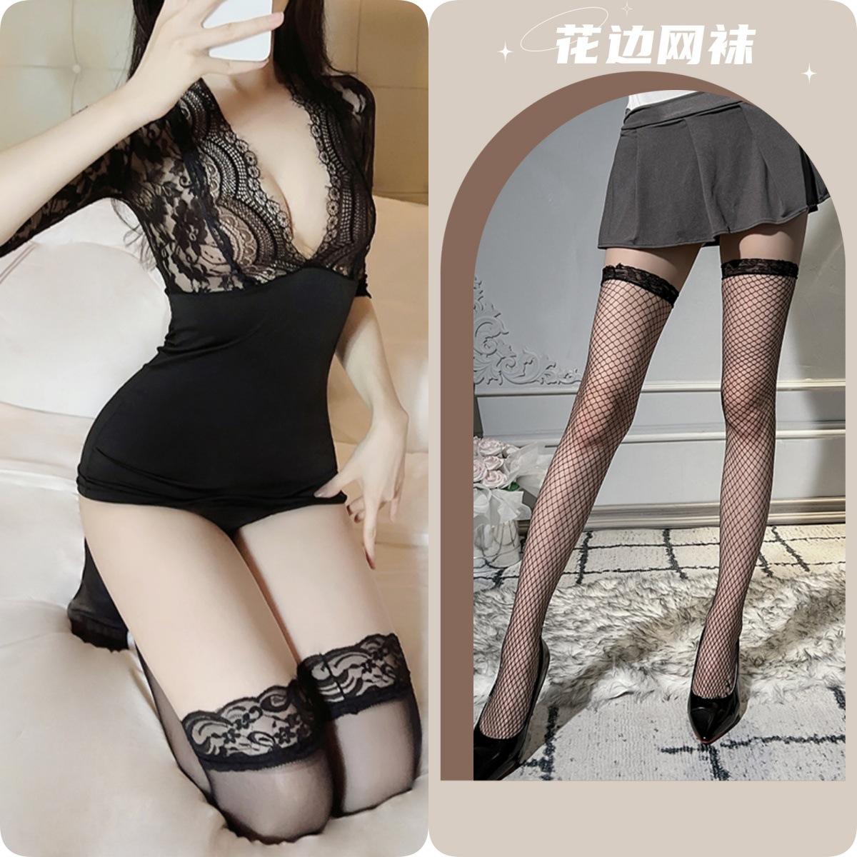 Black + Black Fishnet Stockings