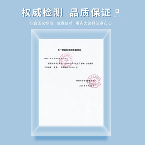 Bandage élastique auto-adhésif médical, bandage respirant, bandage pour les mains, bandage sportif, tissu non tissé, pansement jetable - Product Image 3