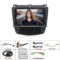 Autoradio Android 4G 64G 2 din pour Honda Accord 7 2002-2008, lecteur DVD multimédia vidéo stéréo, DSP GPS RDS carplay 4G sim