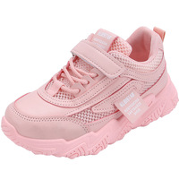 Chaussures de sport pour enfants de haute qualité, baskets respirantes en maille pour filles, chaussures décontractées légères pour garçons, chaussures de course à semelle souple