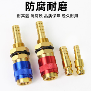 Brass Quick Connect Hose Fitting 6mm MIG Welding Water Pipe Connector Locknut Polished Surface - Product Image 3