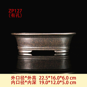 Purple <b>Clay</b> Bonsai <b>Pot</b> Rectangular 22.5x16x6 Cm With Hole Japanese Style - Product Image 5