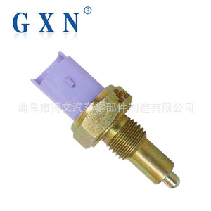 สวิตช์ไฟถอยหลัง Gxn รุ่น 225742 สำหรับ Peugeot 307 206 OE 9633875680 - Product Image 3