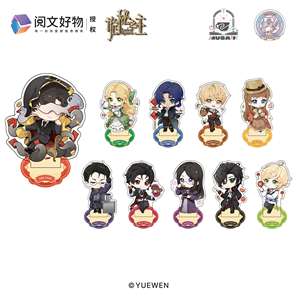 Lot de 24 boîtes en gros : Badges et boîtes mystères de la série dîner de réunion « Le Seigneur des Mystères » d'<span class=keywords><strong>Anime</strong></span> Yuewen, avec photos instantanées - Product Image 6