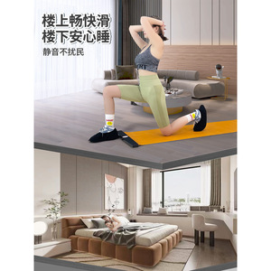 LVIJESEHI Core Sliders PP Material Anti Slip Portable Fitness Training Board For Home Yoga Workout Unisex Adult Use - Product Image 5